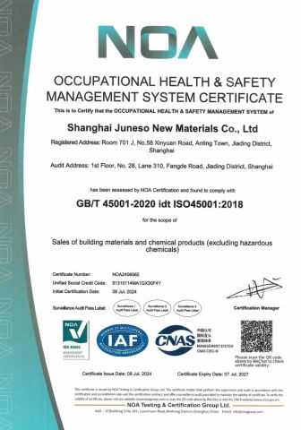 ISO45001 certificate from Shanghai Juneso New Materials Co., Ltd