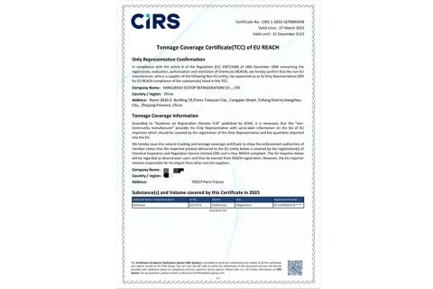 REACH certificate of Hangzhou Icetop Refrigeration Co., Ltd. – certificate photo, supplier certificates section