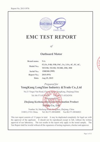 EMC Certification certificate from Yongkang Longxiao Industry and Trade Co., Ltd.