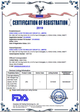 FDA certificate from Ant Power (Guangzhou) Biotechnology Co., Ltd.