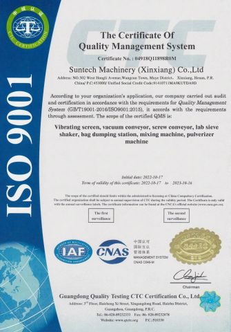 ISO certificate from Suntech Machinery (Xinxiang) Co., Ltd