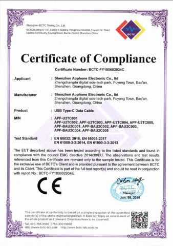 CE-2 certificate from Shenzhen Apphone Electronic Co., Ltd.