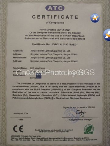 CE certificate from BAODE LIGHTING GROUP CO., LTD.