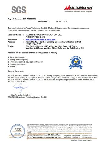 SGS Certificate certificate of TIANJIN HEYONLI TECHNOLOGY CO., LTD. – certificate photo, supplier certificates section