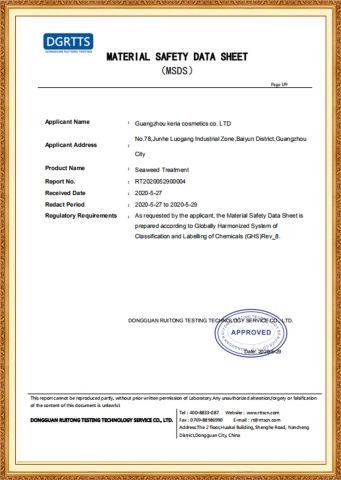 3 certificate of Amber Biotech. Ltd – certificate photo, supplier certificates section