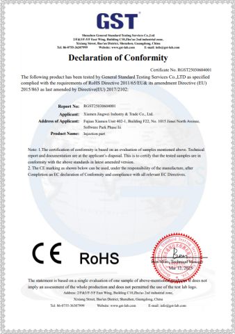 Our certificates certificate from Xiamen Jingwei Industry &Trade Co., Ltd.