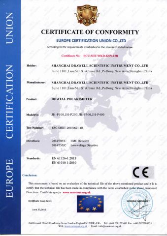 CE Certificate of Refractometer certificate from Chongqing Drawell Instrument Co., Ltd.