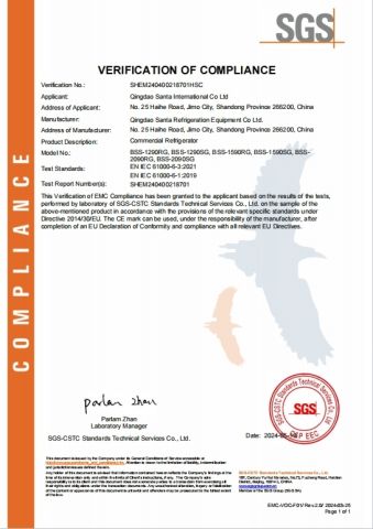 Certificates certificate from Qingdao Jili Technology Co., Ltd.