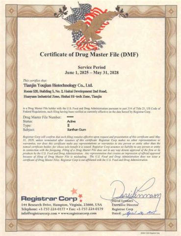 DMF certificate from Tianjin Wan Kang Biotechnology Co., Ltd.