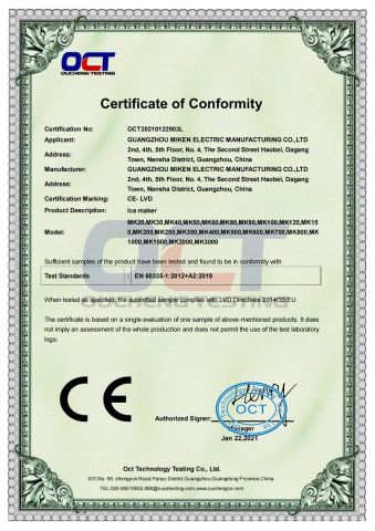 Ice Maker CE certificate of Zhengzhou Shuogui Machinery Co., Ltd – certificate photo, supplier certificates section