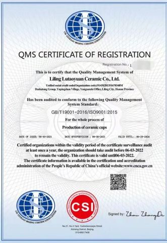 QMS CERTIFICATE OF REGISTRATION certificate of LILING LUTAOYUAN CERAMIC CO., LTD. – certificate photo, supplier certificates section