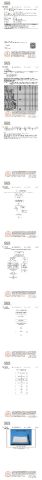 SGS certificate from Spider (Xiamen) Technology Co., Ltd.