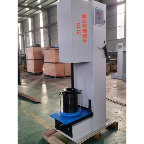 Product certificate of Xianxian Zhonglu Tongda Testing Instrument and Equipment Factory – certificate photo, supplier certificates section