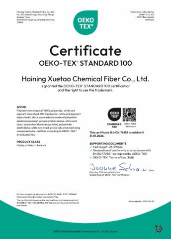 OEKO Certificate certificate of Haining Yili Socks Co., Ltd. – certificate photo, supplier certificates section