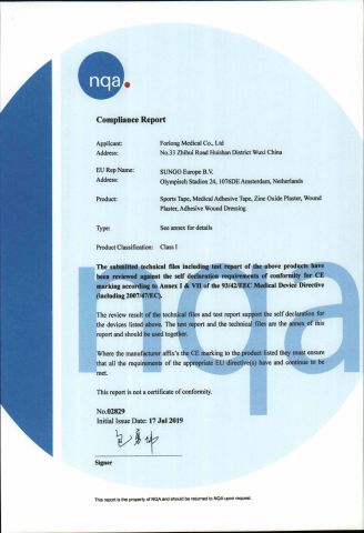 CE certificate for Medical Tapes certificate of FORLONG MEDICAL CO., LTD. – certificate photo, supplier certificates section