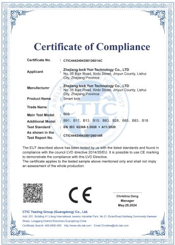 CE LVD certificate from Guangdong Alxd Intelligent Technology Co, Ltd.