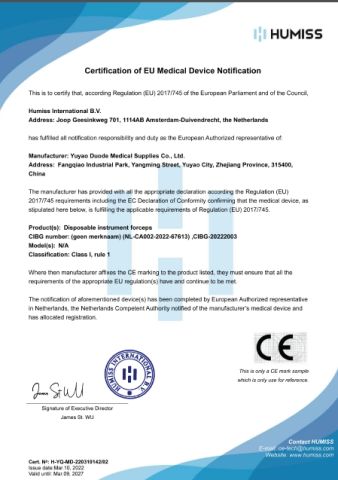 CE certificate from Yuyao Duode Medical Supplies Co., Ltd.