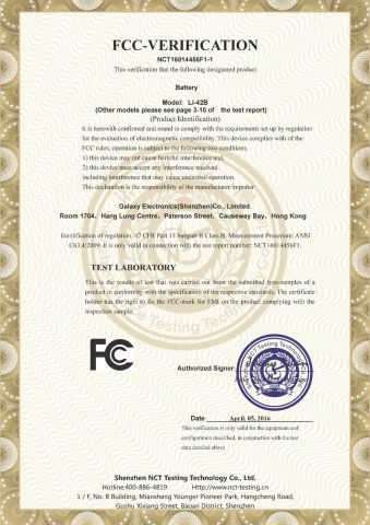 FCC certificate from Galaxy Electronics (Shenzhen) Co., Ltd.