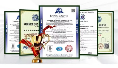 Certificate certificate from Qingdao Klyomo Chemical Company Limited