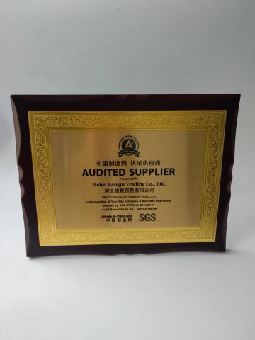 SGS certificate from Hebei Langju Trading Co., Ltd.