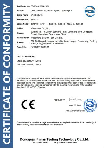 CE certificate from Weeemake Steam Tech Co., Ltd.