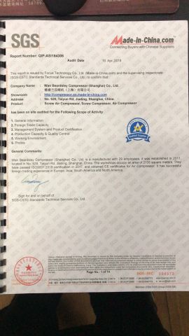 SGS certificate from Wan Beardsley Compressor Machinery (Shanghai) Co., Ltd.