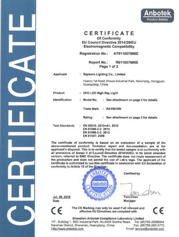 UFO LED High Bay EMC certificate from Rayborn Lighting Industry Co., Ltd.