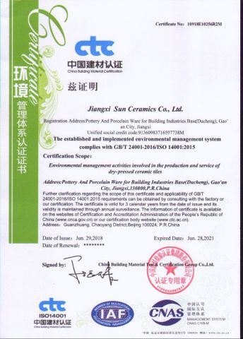 Our certificate certificate from Jiangxi WIFi Ceramics Co., Ltd.