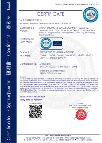 CE for AUTO EDGE BANDING MACHINE certificate of Jinan Zhongke CNC Equipment Co., Ltd. – certificate photo, supplier certificates section