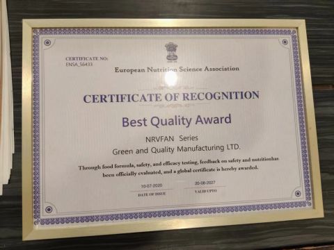 Other Award Certificates Display certificate from Guangzhou Zhishi Molecular Technology Co., Ltd.