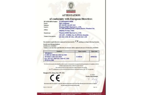 CE certificate certificate from Ningbo Zikai Electrical Appliance Co., Ltd.