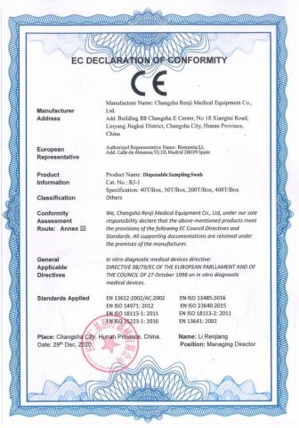 CE Declaration certificate from Changsha Renji Medical Equipments Co., Ltd.