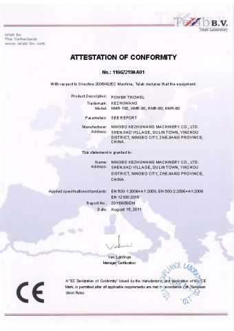 CE Certification of power trowel certificate from Ningbo Ace Machinery Co., Ltd.