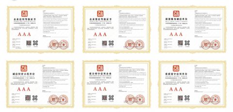 Certificates certificate from Zhongjijia Intelligent Equipment Technology (Guangzhou) Co., Ltd