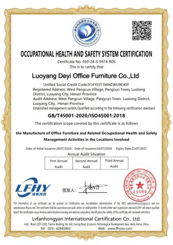 Occupational Health and Safety Management System certificate from Luoyang Deyi Import and Export Co., Ltd.