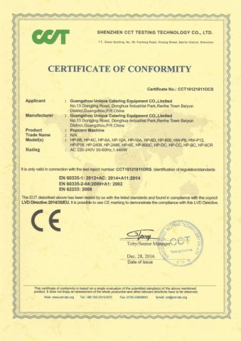 Product Certificate certificate from Guangzhou Boyne Kitchen Equipment Co., Ltd.