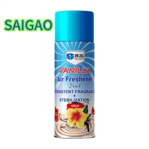 Premium Hotel Room Air Freshener Spray for Toilets OEM Accepted Model ...
