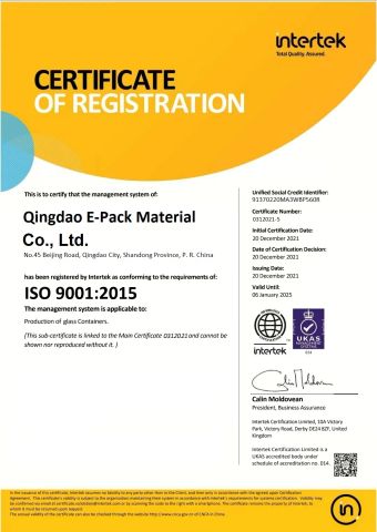 ISO9001 certificate of Qingdao E-Pack Material Co., Ltd – certificate photo, supplier certificates section