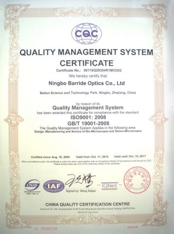 ISO certificate from Ningbo Barride Optics Co., Ltd.