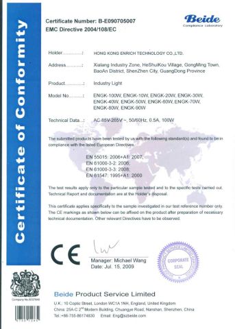 Industrial Light CE-Lvd certificate from Shenzhen Enrich Lighting Co., Ltd.