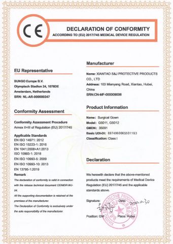 CE-Surgical gown certificate from Xiantao S&J Protective Products Co., Ltd.