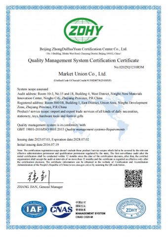 ISO 9001 certificate from MARKET UNION CO.,LTD.
