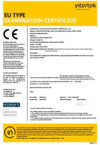 tuv certificate from Anhui Xiaoshan Hope Medical Devices Co., Ltd.
