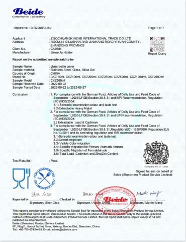 LFGB certificate from Zibo Chuangxinzhe International Trade Co., Ltd