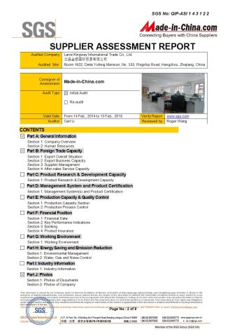 SGS certificate certificate of Lanxi Kingway International Trade Co., Ltd. – certificate photo, supplier certificates section