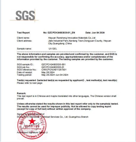 REACH certificate from Heyuan Ransheng Innovative Materials Co., Ltd.