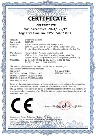 Certificate certificate from Foshan Aishilang Precision Machinery Business Department