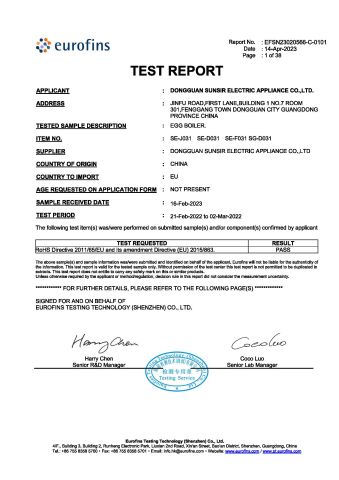 Product Inspection Report certificate from Guangdong Sunsir Electric Appliance Co., Ltd.