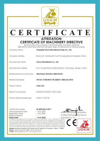 Motor CE certificate certificate from Shanghai Terrui International Trade Co., Ltd.