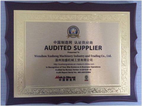 Audited Supplier for Wenzhou Xusheng Machinery CO.,LTD certificate from Wenzhou Xusheng Machinery Industry and Trading Co., Ltd.